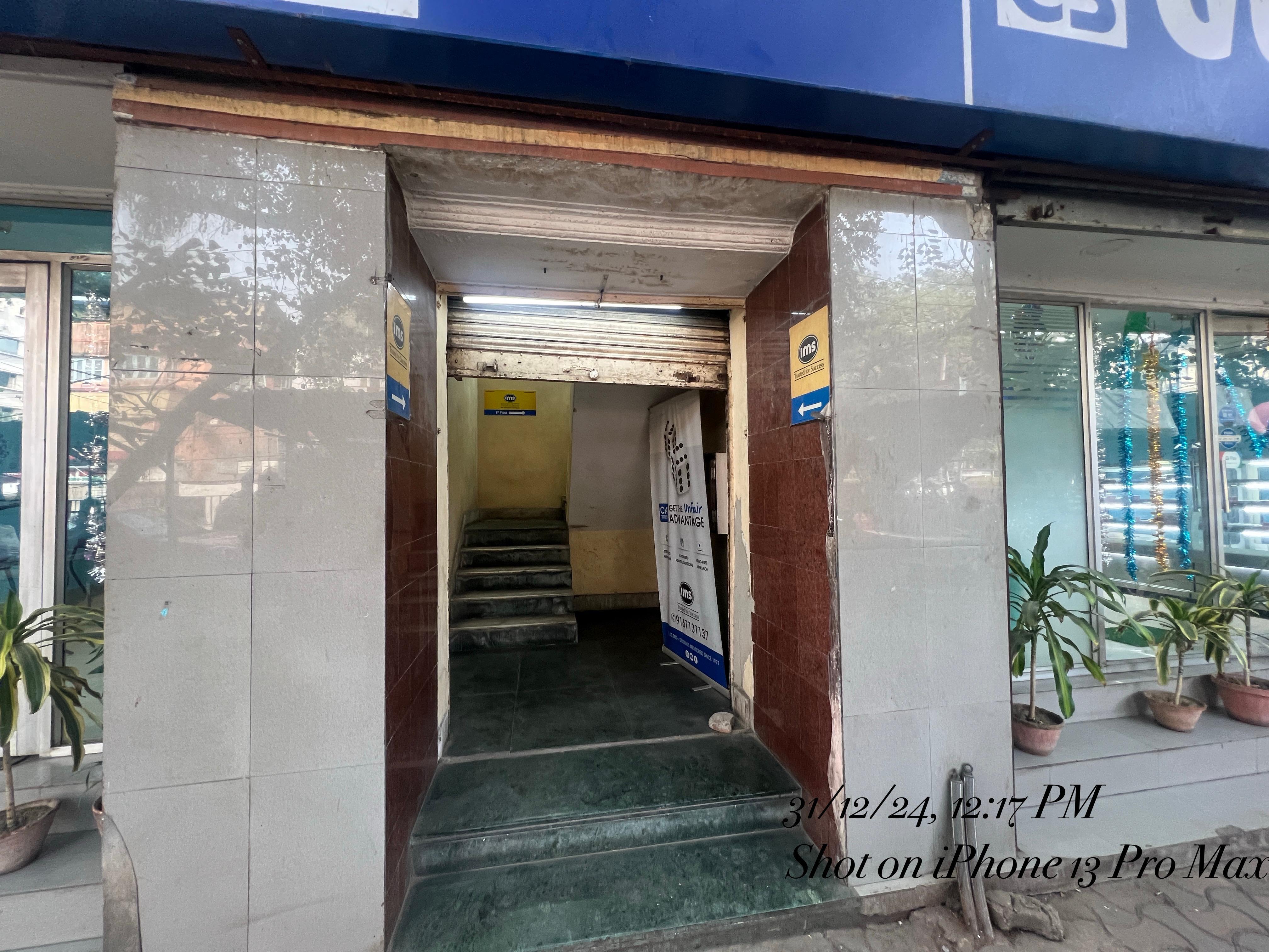 IMS Gariahat IMS Gariahat Building photo 3